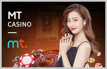 Giao diện người dùng mượt mà trên điện thoại